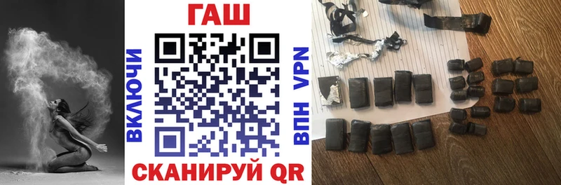 хочу   Петров Вал  Гашиш 40% ТГК 