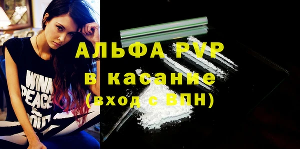 дживик Баксан