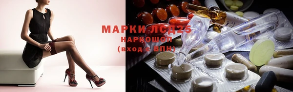 мдпв Нягань