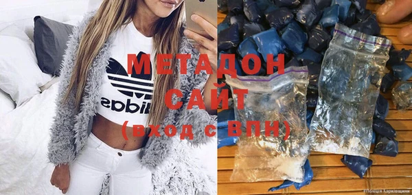 дживик Баксан