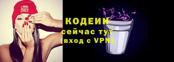 гашишное масло Балабаново