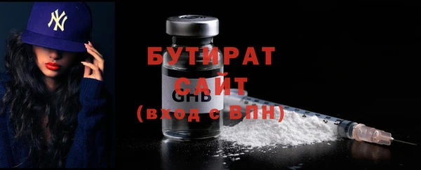 PSILOCYBIN Нязепетровск