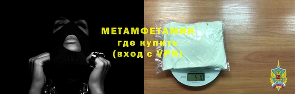 гашишное масло Балабаново
