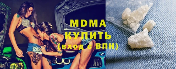 дживик Баксан