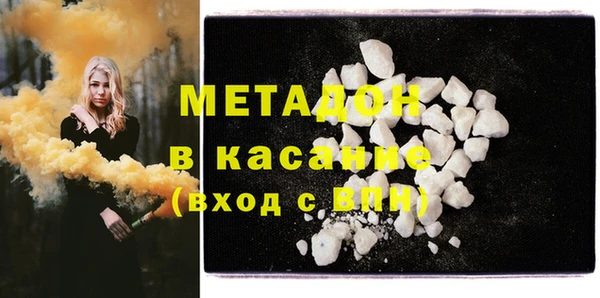 гашик Балахна