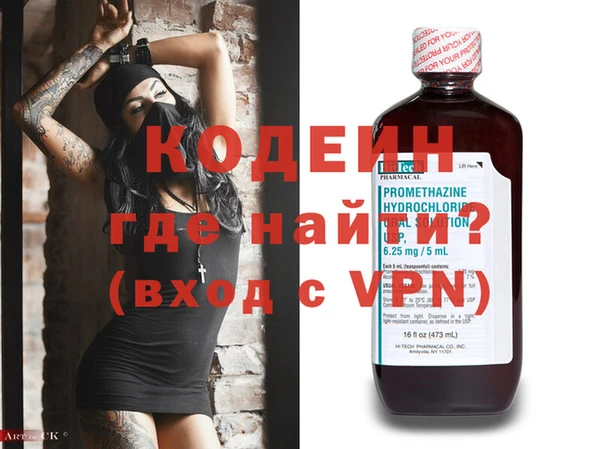 гашишное масло Балабаново