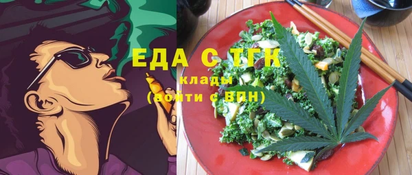 мдпв Нягань