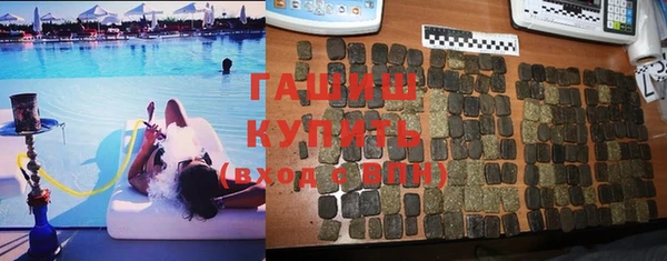 МДМА Няндома