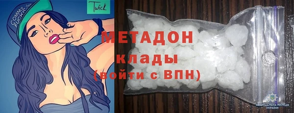 гашик Балахна